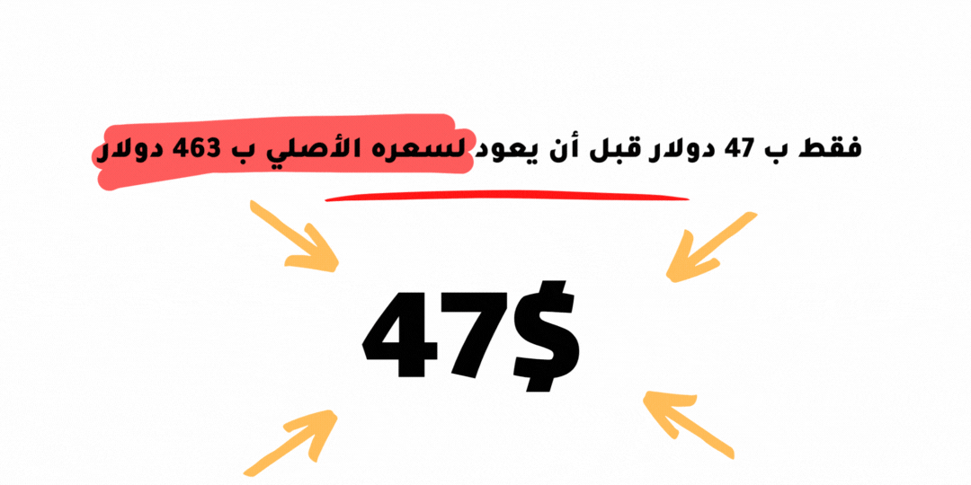 BootCamp_CartFlowFunnel (3)